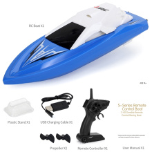 JJRC S5 Rc Boat Baby Shark Latitude 2.4ghz 10km/h High Speed Mini Racing Speedboat Remote Control Toy Christmas Gift For Kid